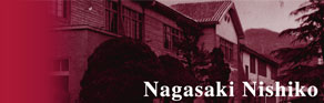 Nagasaki Nisiko